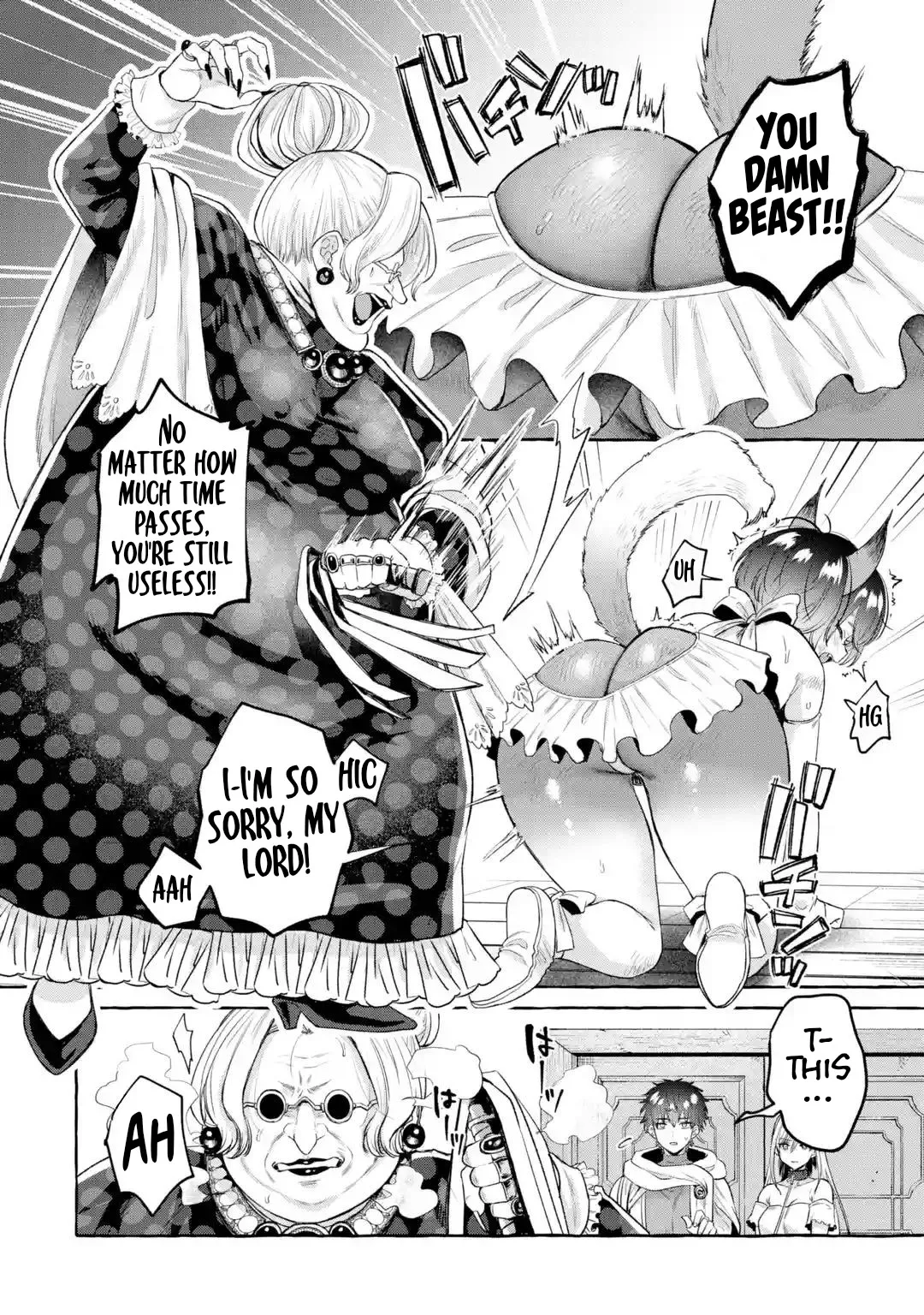Revenge in Another World ~I'll Dominate Those Who Bullied Me With My Ultimate Skill~ 02 page 11 full