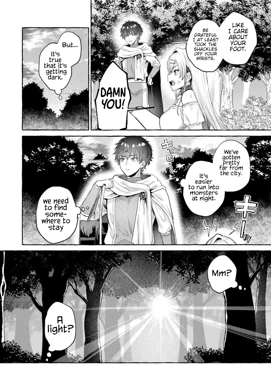 Revenge in Another World ~I'll Dominate Those Who Bullied Me With My Ultimate Skill~ 02 page 9 full