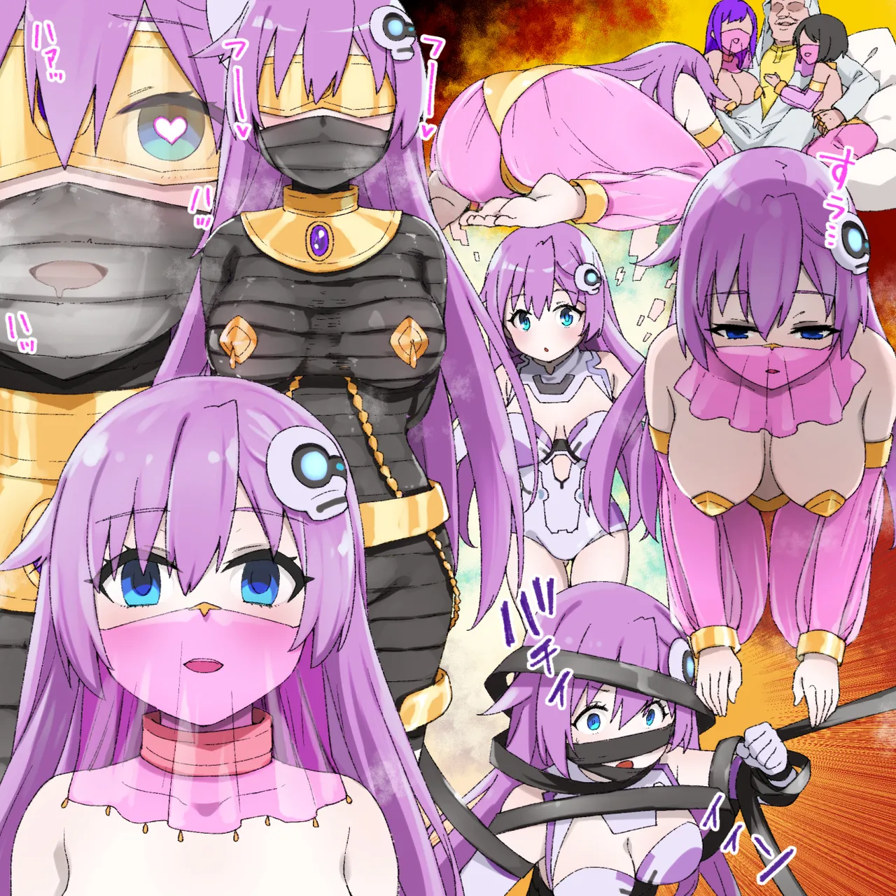 Purple Sister  Brainwashing page 4 full