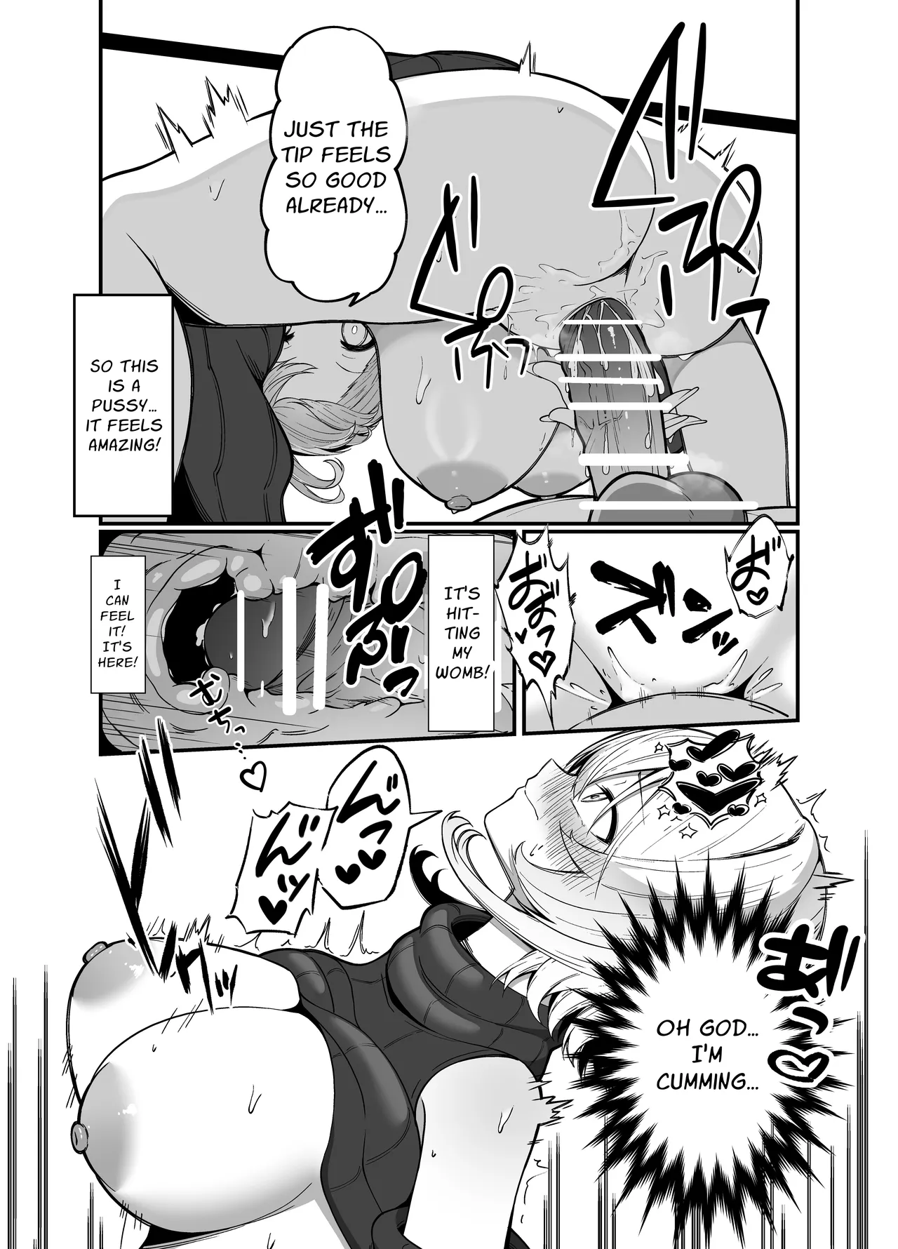 Oshi no Live Kaeri ni Chichideka Gyaru ni Karamareru | Accosted by a Busty Gal on my way home from my Fave's Live Concert page 11 full