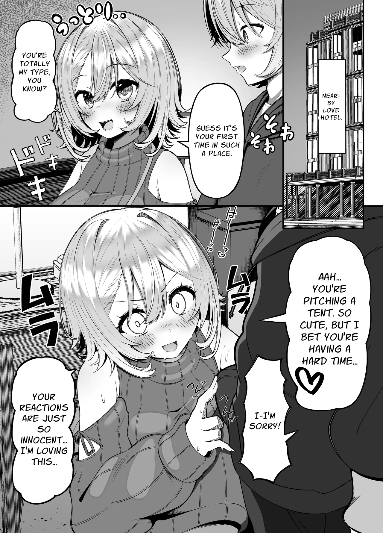 Oshi no Live Kaeri ni Chichideka Gyaru ni Karamareru | Accosted by a Busty Gal on my way home from my Fave's Live Concert page 5 full