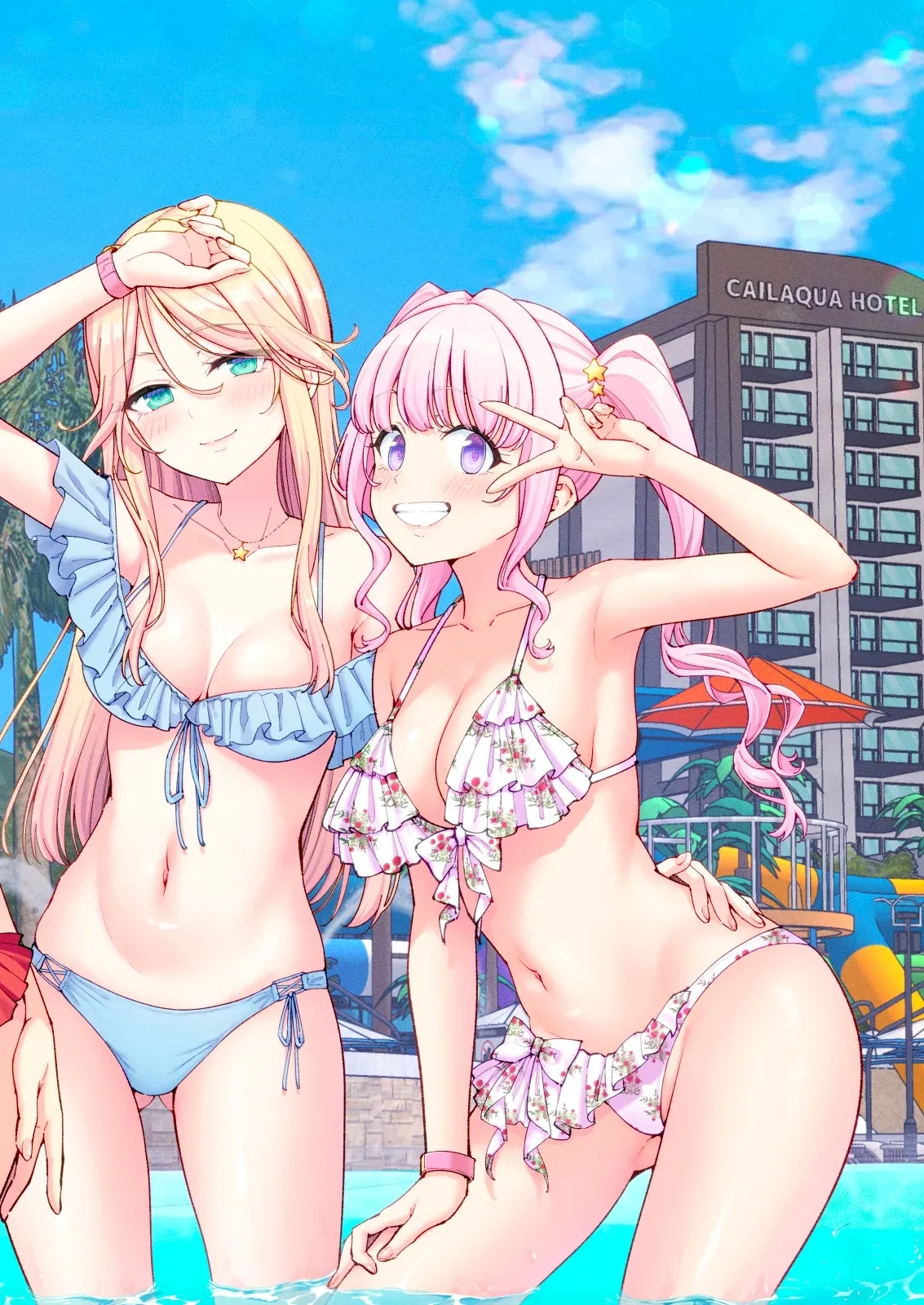 みか堂  スパ・カイラクーア 4 .zip page 5 full