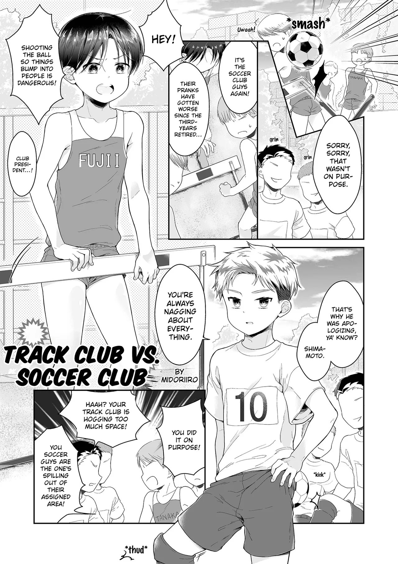 Midoriiro - Track Club VS Soccer Club page 1 full