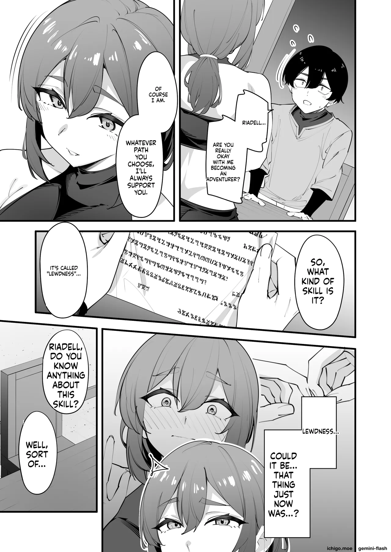 Yokkyuufuman no Onna Kishi wa Otouto no Skill de Ikimakuru | The Frustrated Female Knight Climaxes Non-Stop Using Her Younger Brother's Skill page 11 full