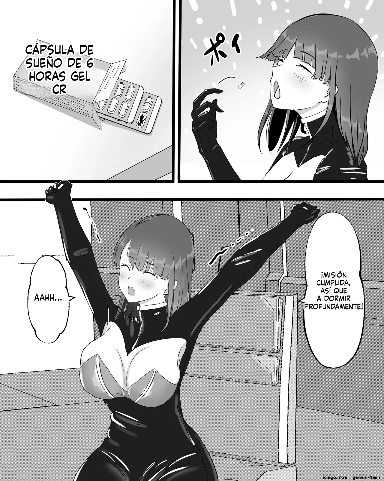 Uchuu chong Wa Ne Teru Ma Ni  MTL page 3 full