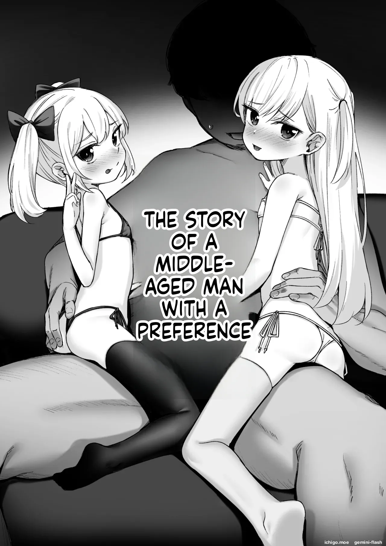 Onnanoko no Seiyoku ga Tsuyo Sugiru Teisou Kannen Gyakuten shita Sekai ni Mayoikonda Lolicon no Oji-san ga Onnanoko no Yume o Kanaete Ageru Hanashi page 1 full