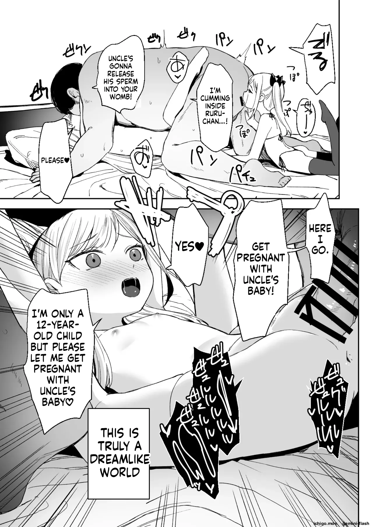 Onnanoko no Seiyoku ga Tsuyo Sugiru Teisou Kannen Gyakuten shita Sekai ni Mayoikonda Lolicon no Oji-san ga Onnanoko no Yume o Kanaete Ageru Hanashi page 12 full