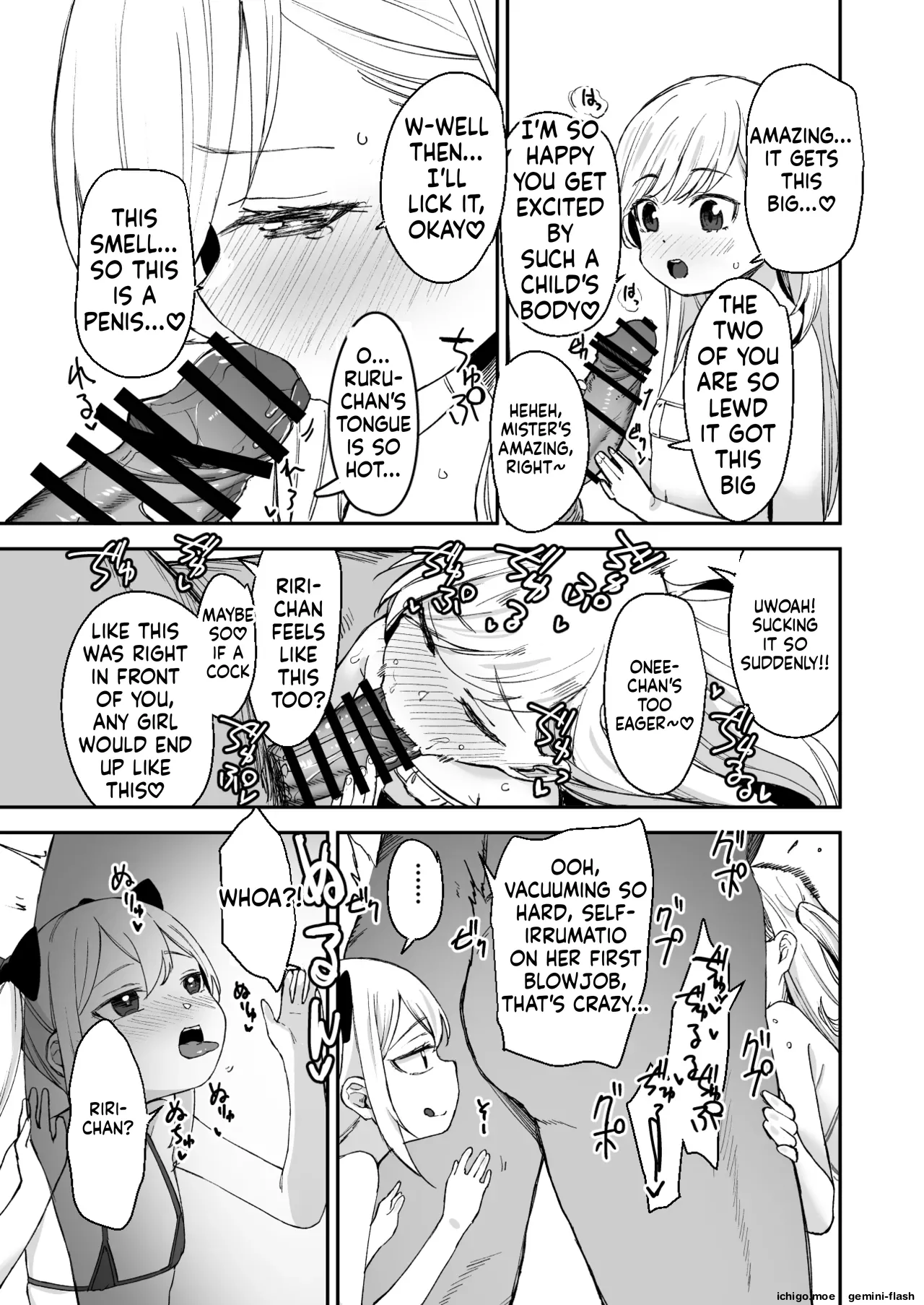 Onnanoko no Seiyoku ga Tsuyo Sugiru Teisou Kannen Gyakuten shita Sekai ni Mayoikonda Lolicon no Oji-san ga Onnanoko no Yume o Kanaete Ageru Hanashi page 8 full