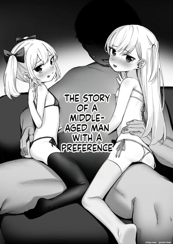 [horonaminZ (horonamin)] Onnanoko no Seiyoku ga Tsuyo Sugiru Teisou Kannen Gyakuten shita Sekai ni Mayoikonda Lolicon no Oji-san ga Onnanoko no Yume o Kanaete Ageru Hanashi cover