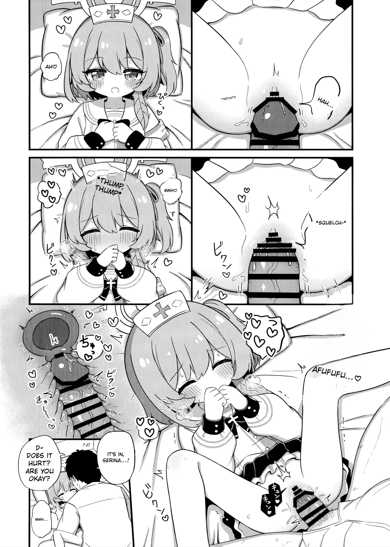 Amaama Serina | Super Sweet Serina page 11 full