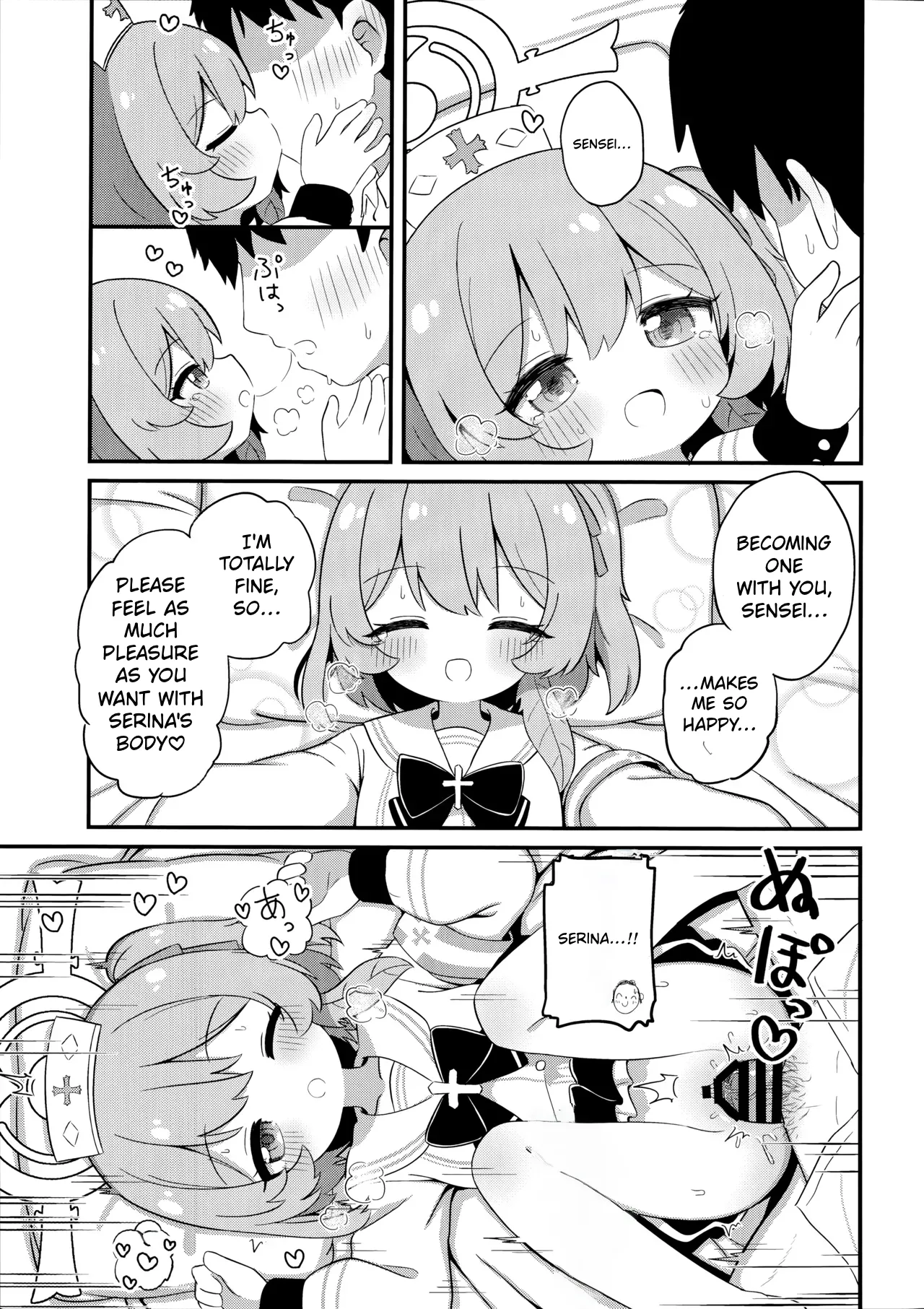 Amaama Serina | Super Sweet Serina page 12 full
