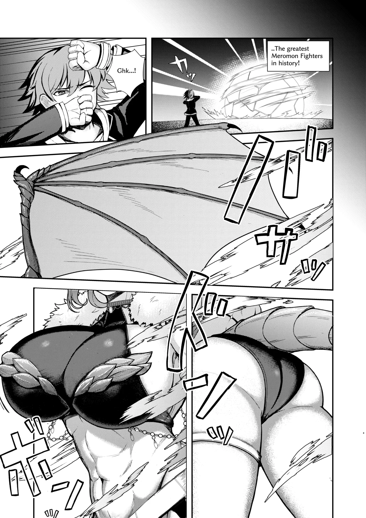Melomon Fighters: A Story About Being Lovingly "Reverse-Raped" by a Partner  Who Has Evolved into a Tall, Busty Beauty page 5 full