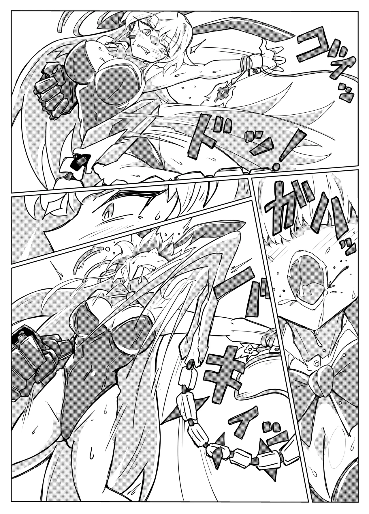 TOKI TENTACLE MISSION page 3 full