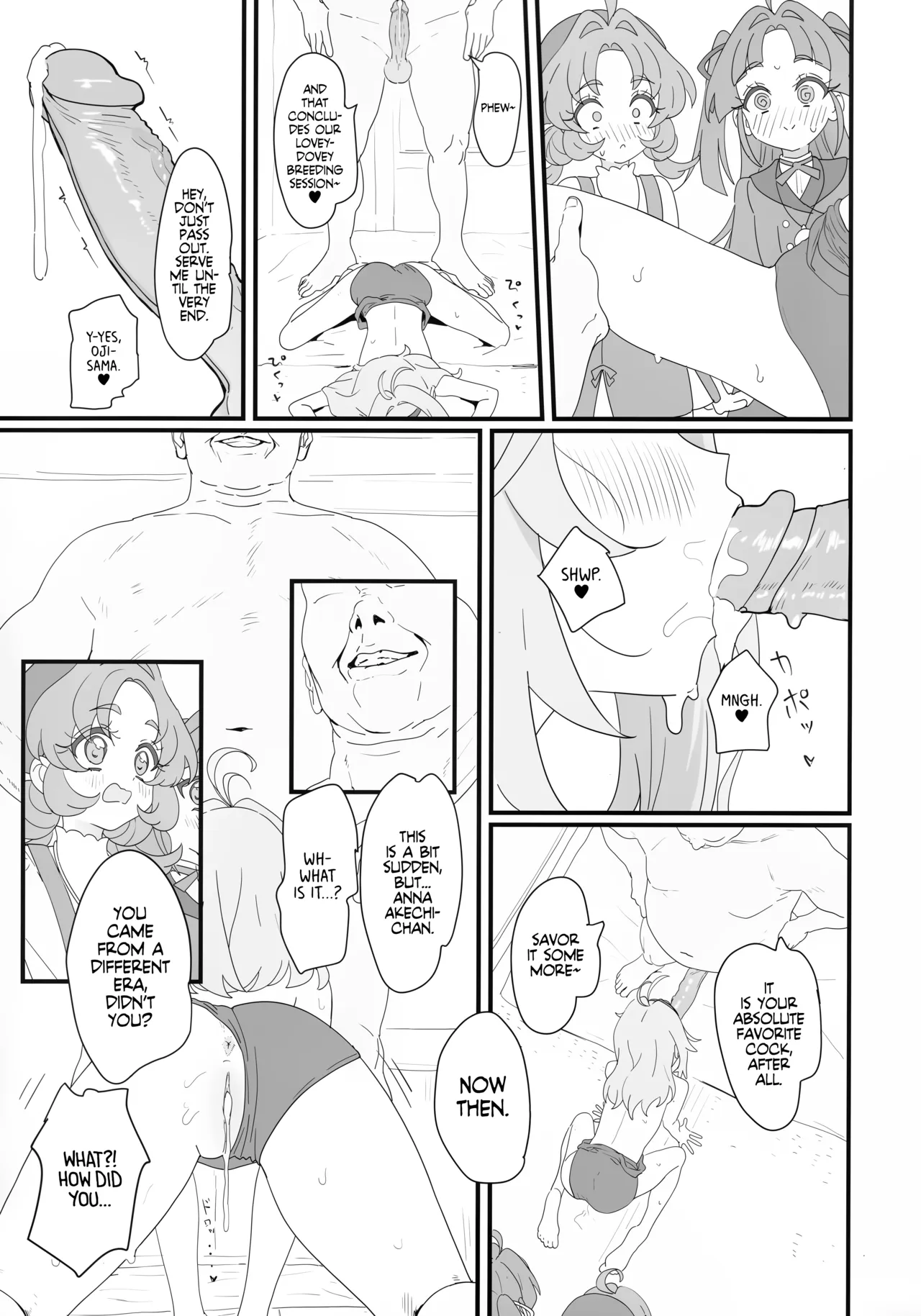 Hanamaru Dai Sakusei | The Great Gold-Star Milking Operation! page 12 full