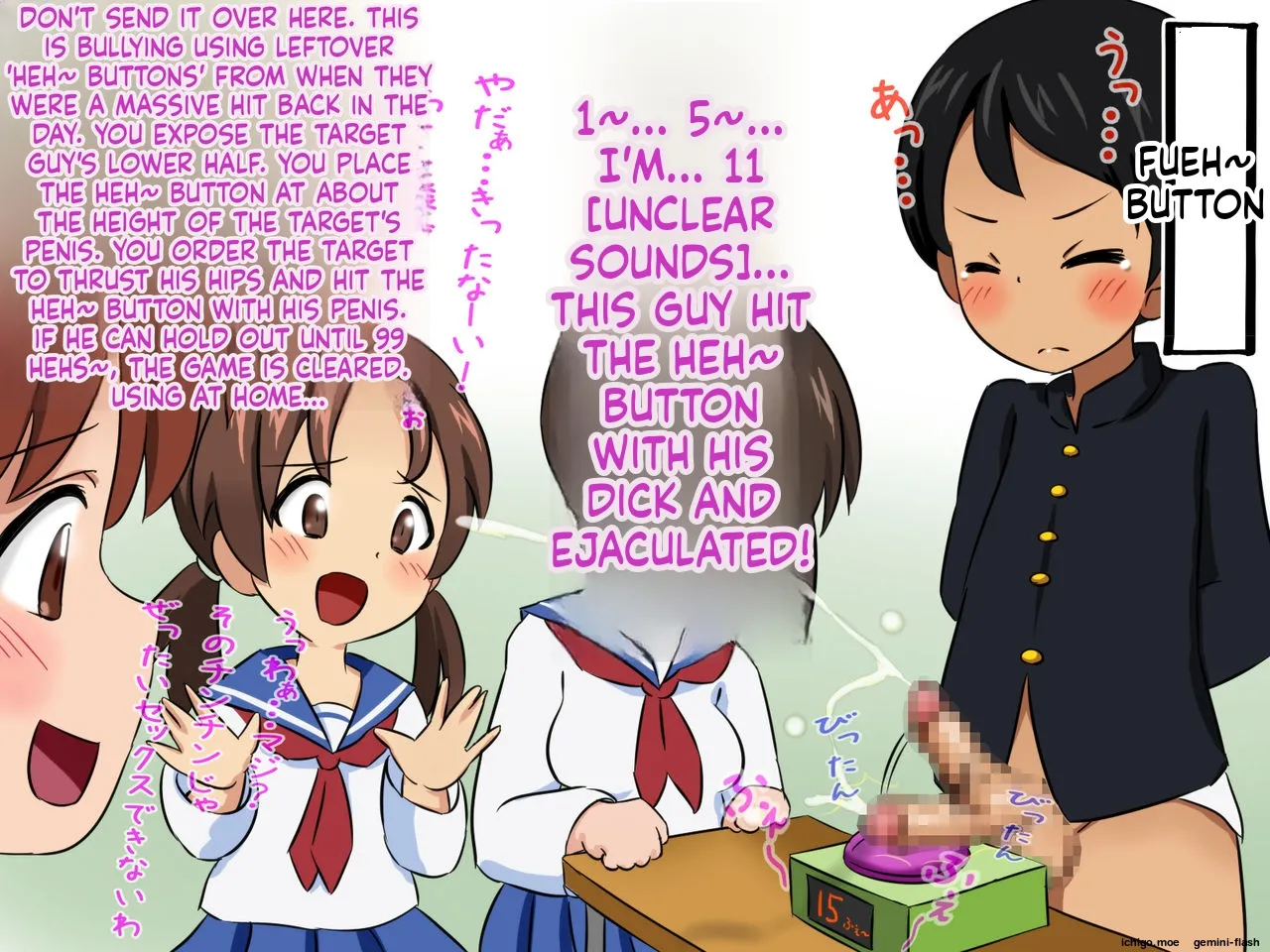 Joshi ni yoru M otoko no ochi ● Chin ijime zukan otōto 2-kan page 11 full