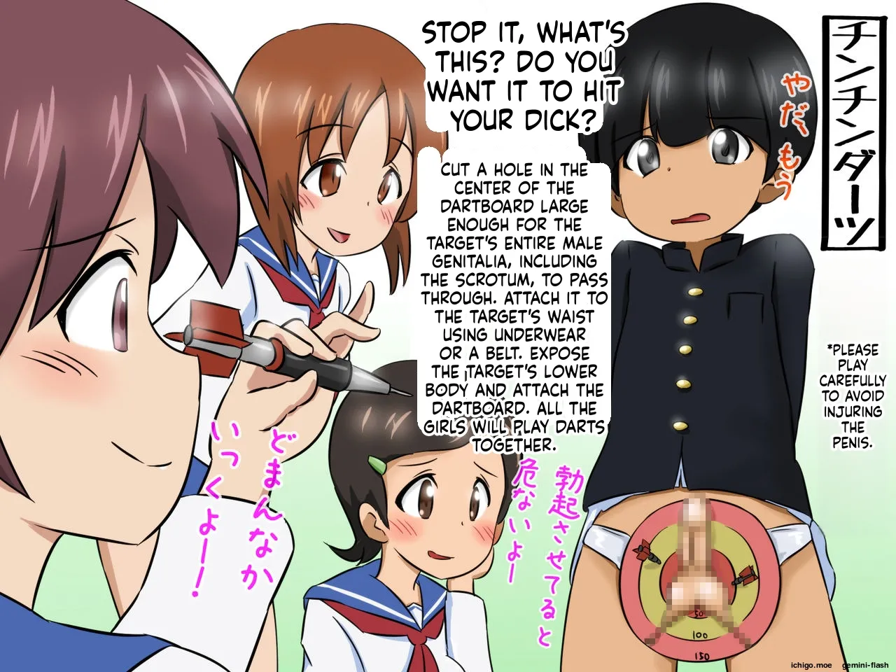 Joshi ni yoru M otoko no ochi ● Chin ijime zukan otōto 2-kan page 4 full