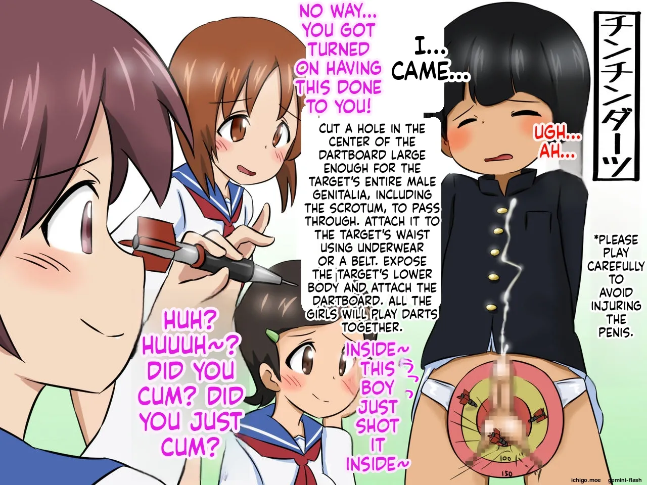 Joshi ni yoru M otoko no ochi ● Chin ijime zukan otōto 2-kan page 5 full