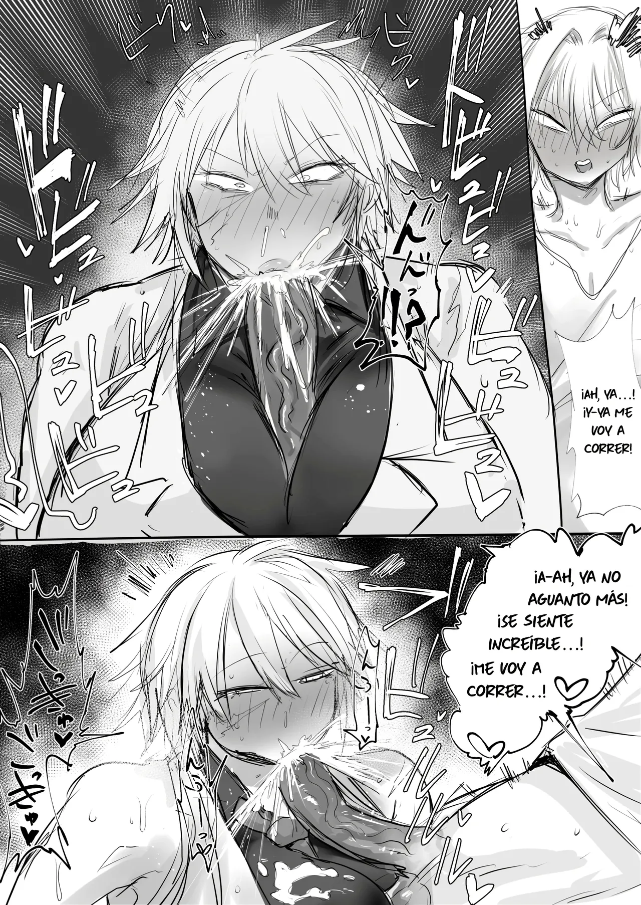 Dekadeka Gohoushi Bodyguard｜La Guardaespaldas de Cuerpo Enorme que se Dedica a Complacer a su Amo page 3 full