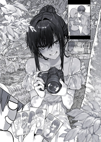[新挑限] 幼なじみの悪巧み cover