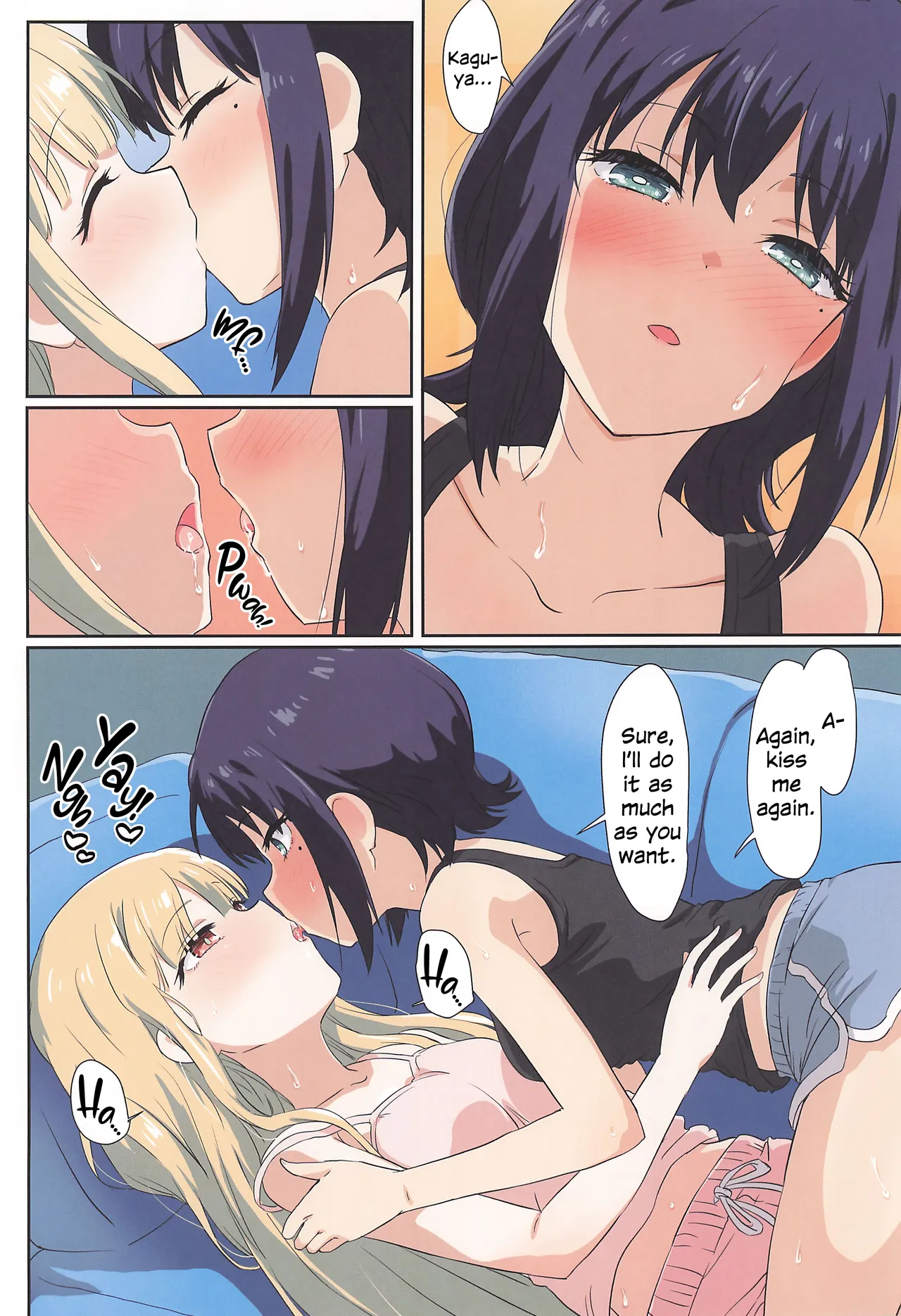 Tanoshi Kingdom - FUN! FUN! KNGDOM! page 9 full