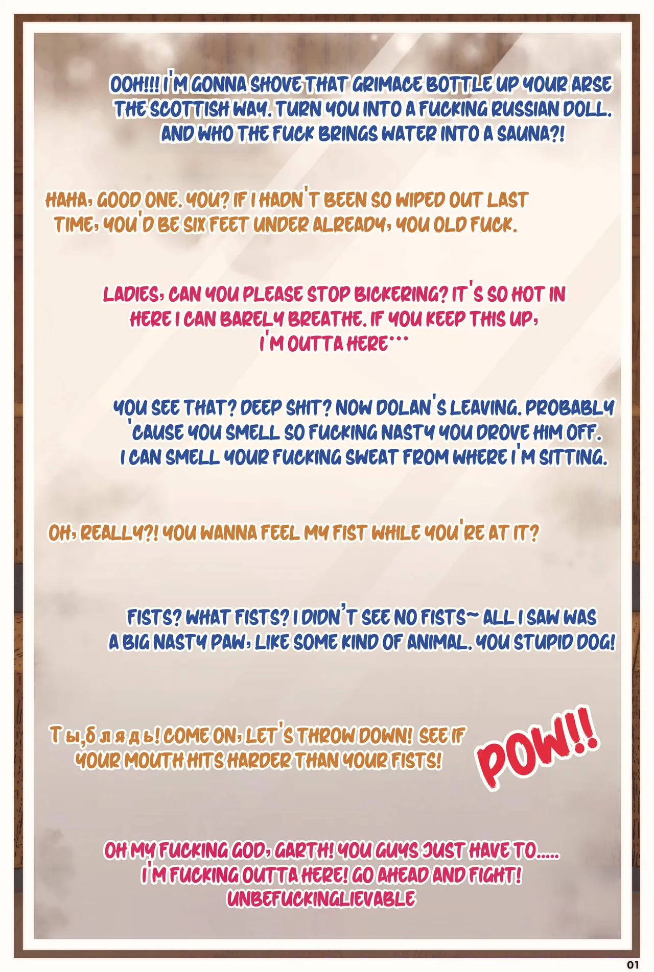 CITY OF SAND chapter 4 page 9 full