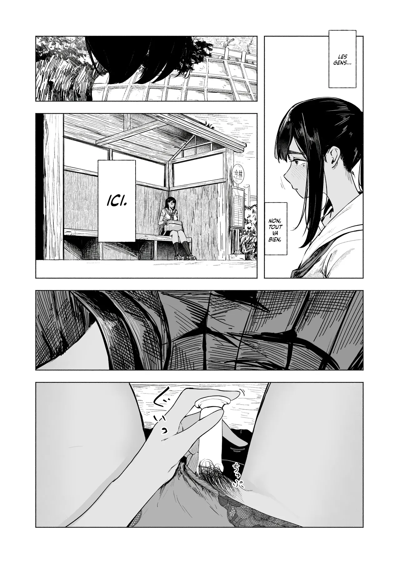 Natsu no Somarikata 8 | L'été des découvertes 8 page 11 full