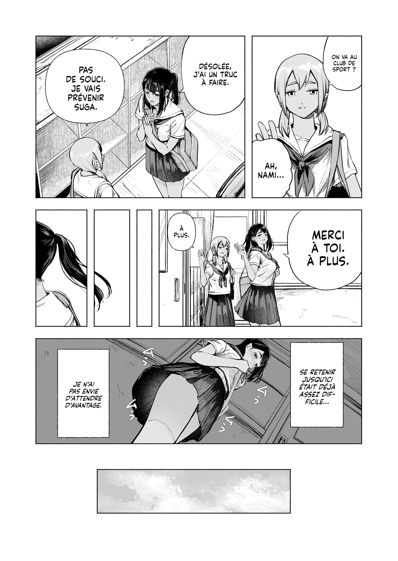 Natsu no Somarikata 8 | L'été des découvertes 8 page 6 full