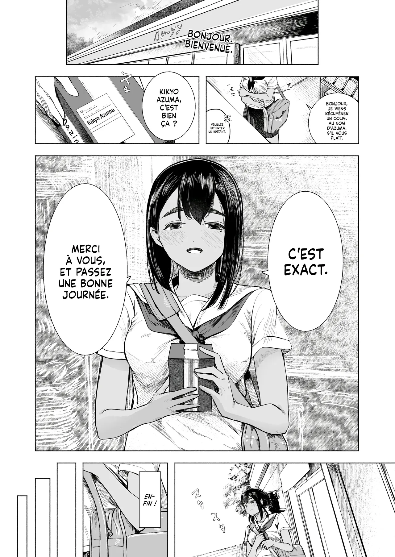Natsu no Somarikata 8 | L'été des découvertes 8 page 7 full