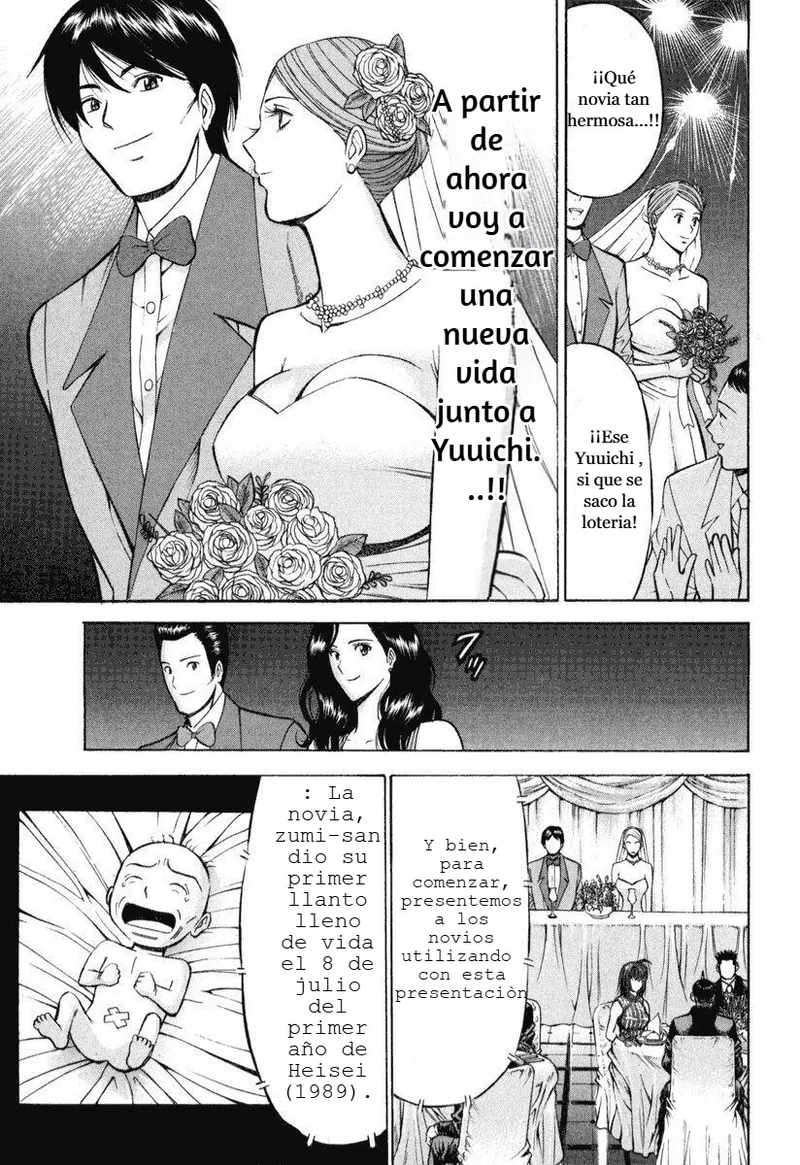 June Bride Pururun page 6 full