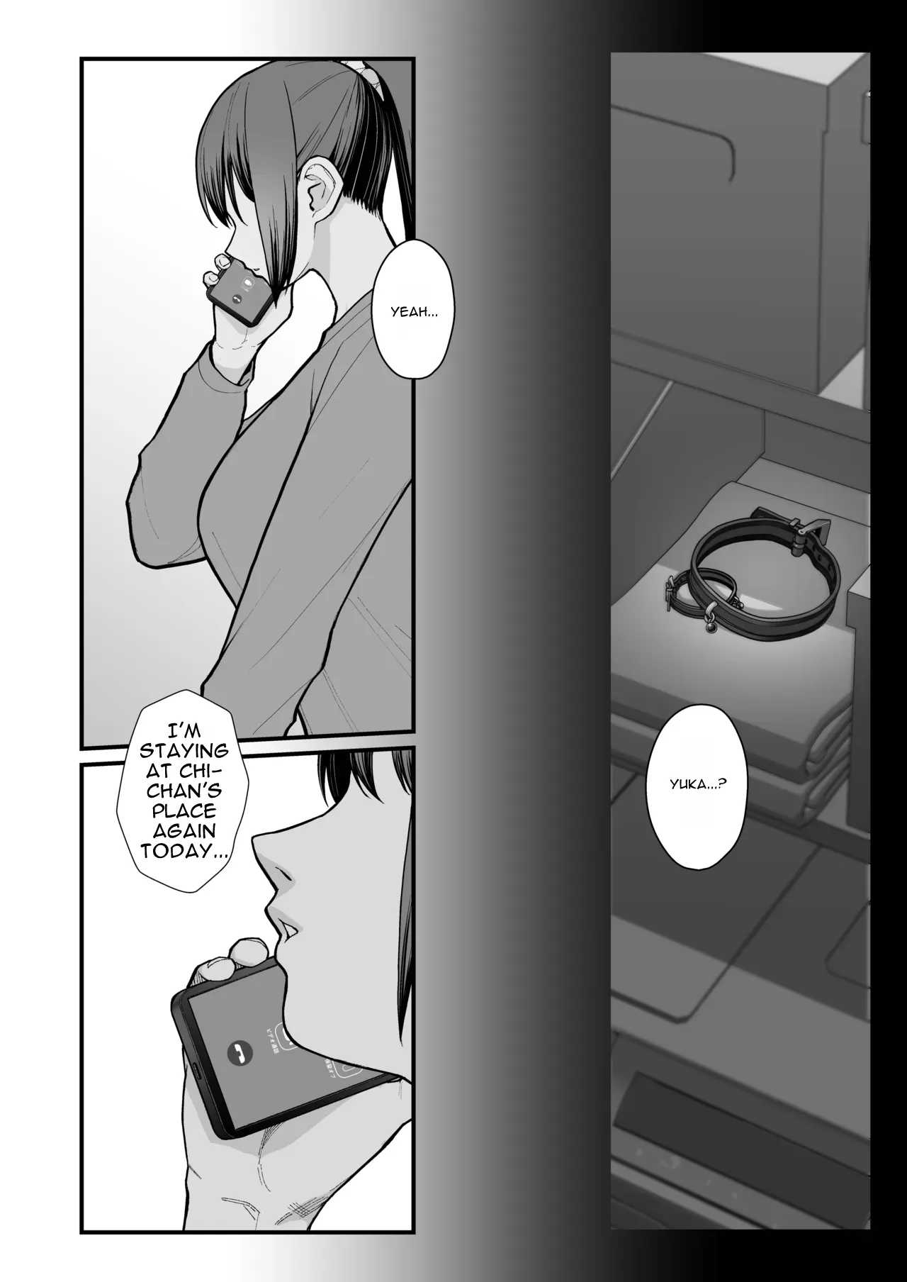 A Book That Drowns in Immorality, Harassed by Mother and Daughter page 6 full