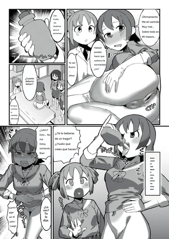 [Kaere Douhou] El trasero de Yuuko se siente flojo, por lo que Mio (y posteriormente Yoshino) le ayudan a calmarlo cover