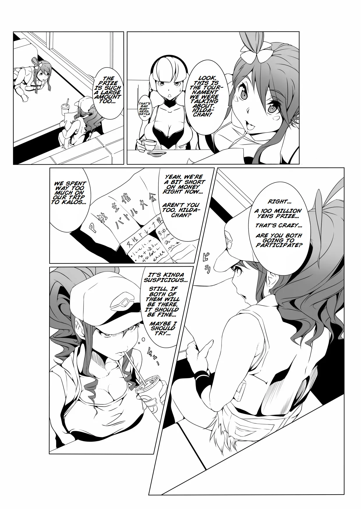 Inpoke page 2 full