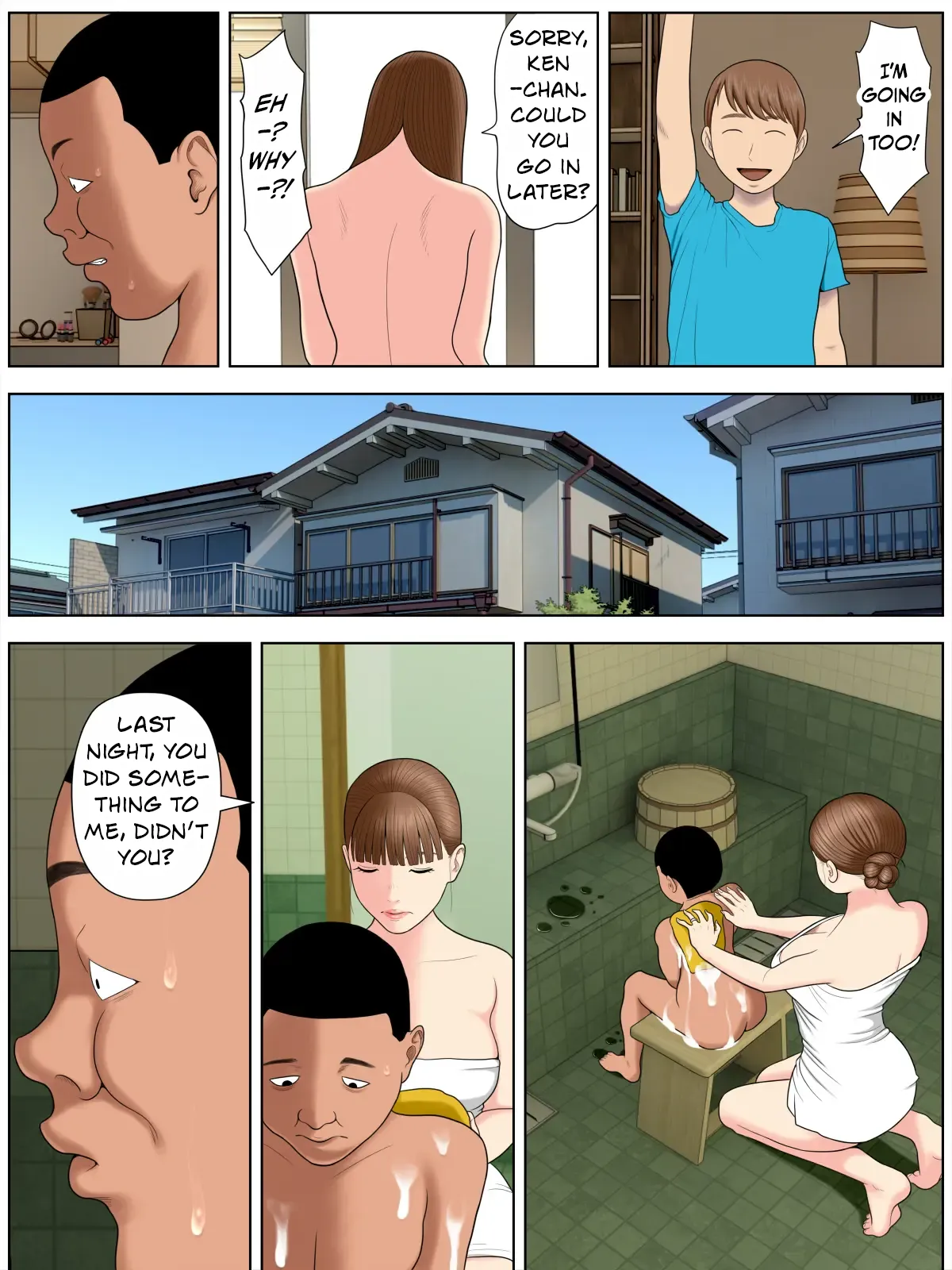 Tomohaha Kurui 2 | Obsessed with my Friend's Mother 2 page 6 full