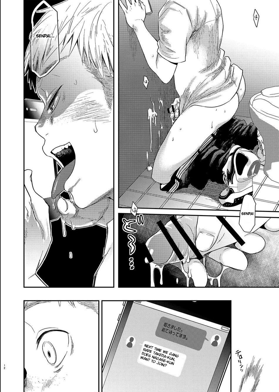 Boku no katachi page 11 full