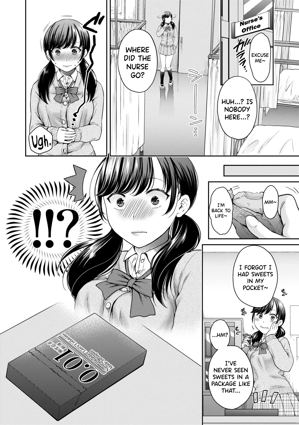Henyou Suru Oyako Etsuraku ni Mezameru Karada, Yokubou ni Ochiru Kokoro Ch.1-6 page 6 full