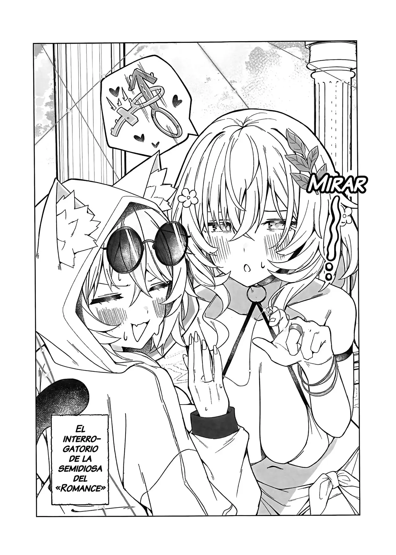 Saihou Onna wa Sagattete! | Vete de aqui Tejedora! page 10 full