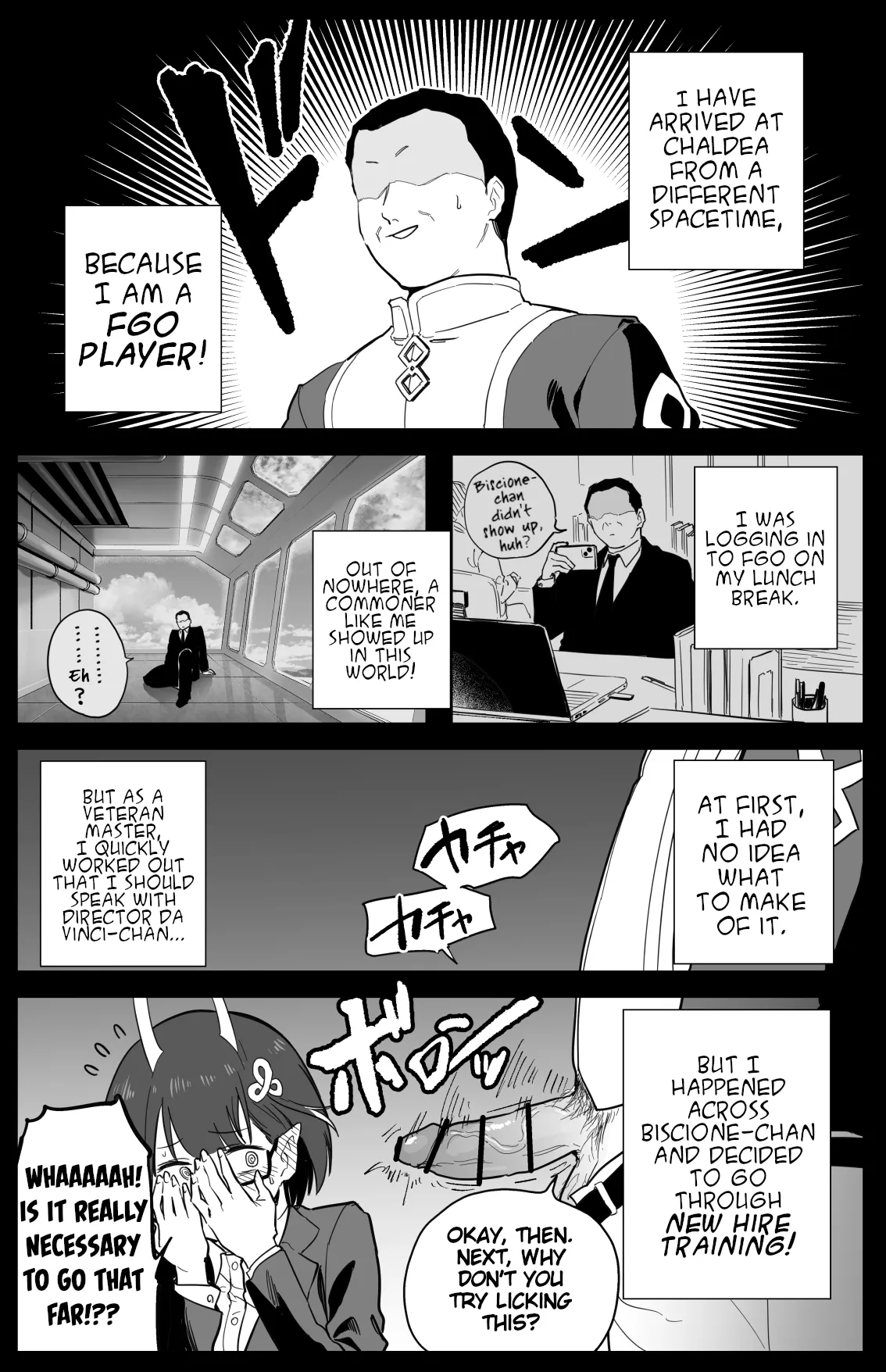 Biscione page 3 full