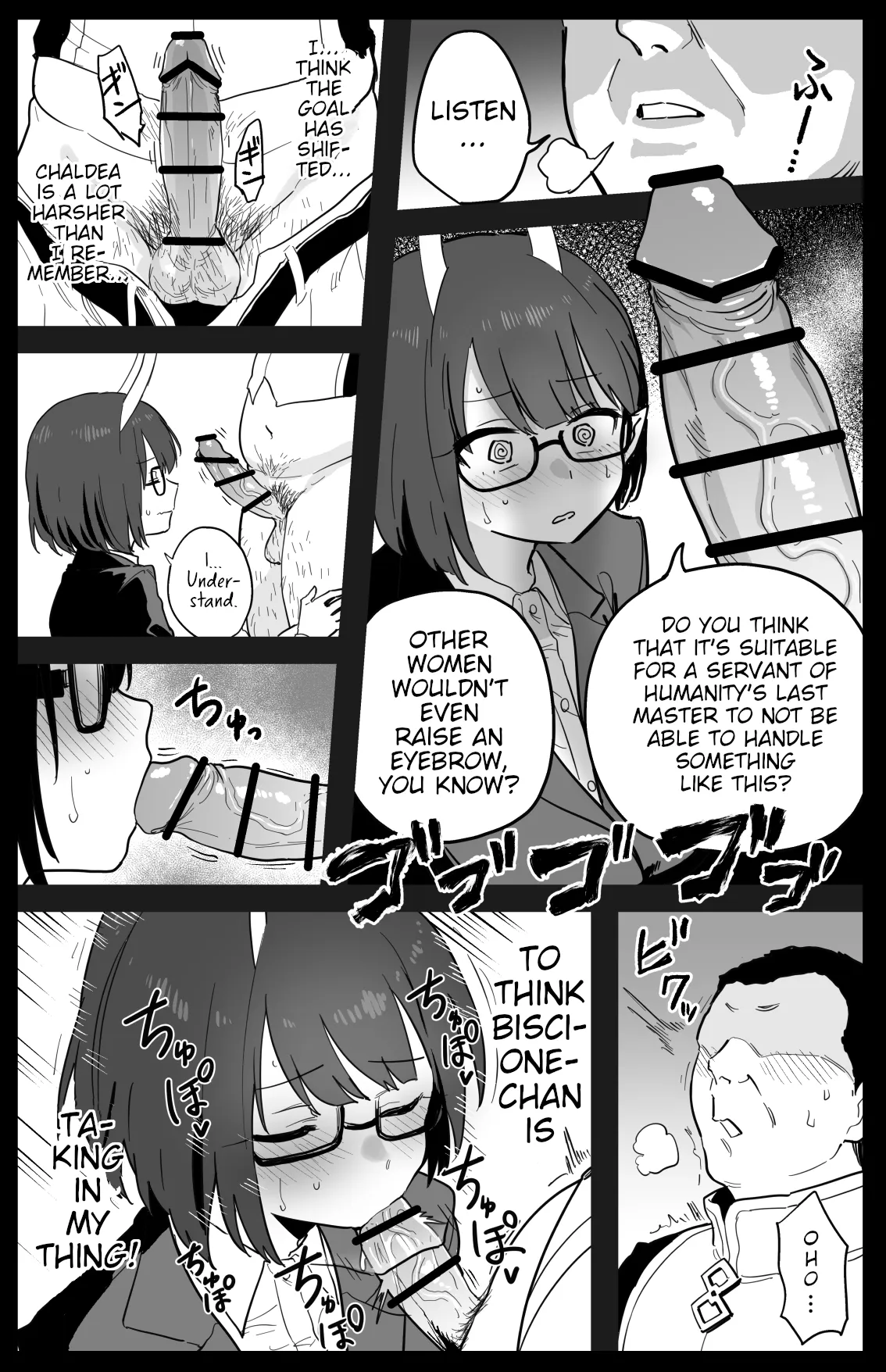 Biscione page 4 full