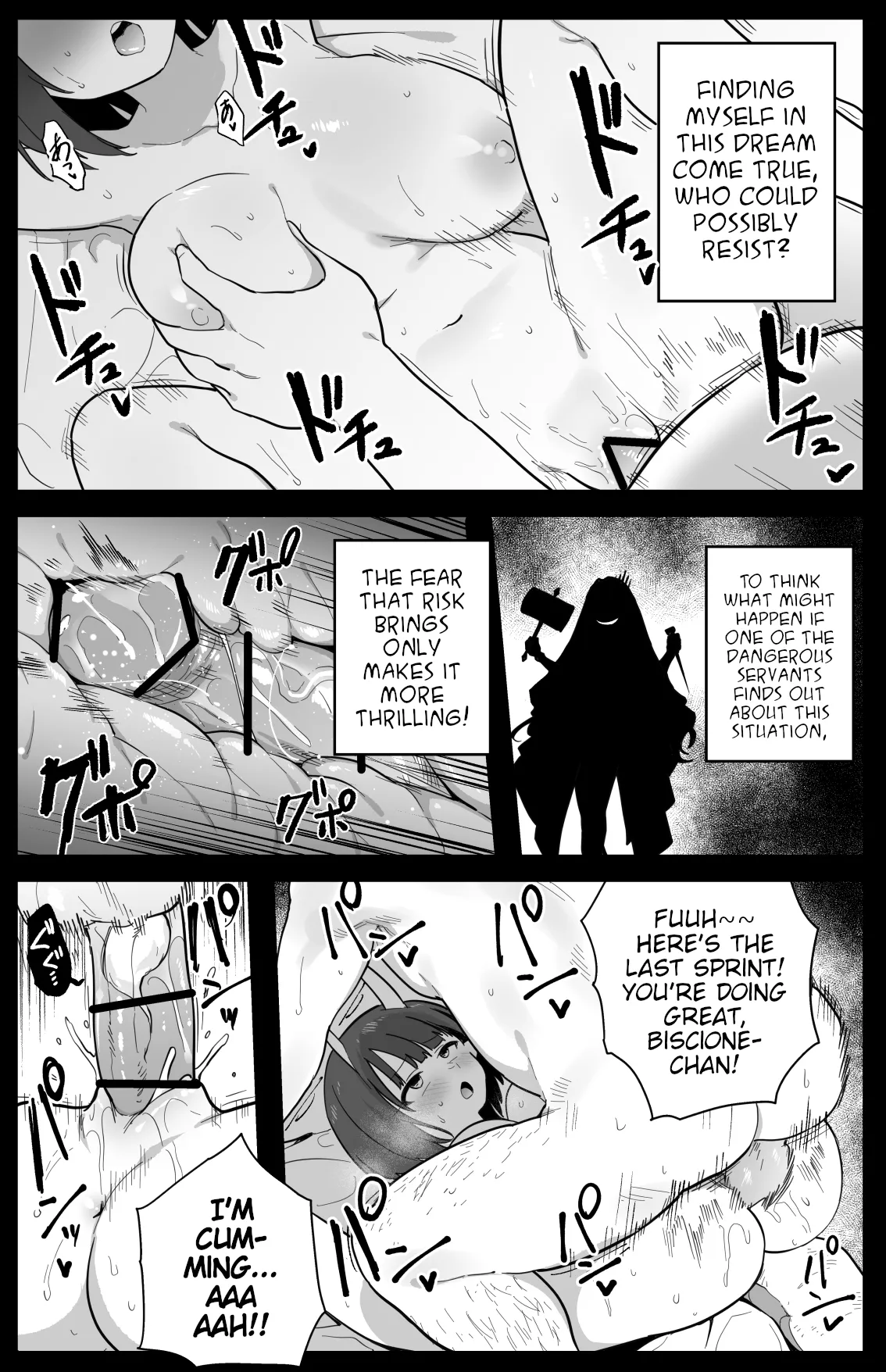 Biscione page 9 full