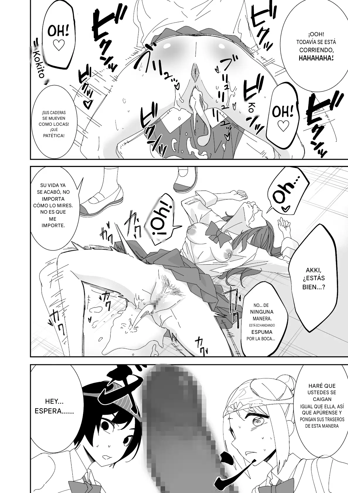 Saimin Appli de! ~Ore o Ijimeta Baka Onna o Onaho ni Shite Otaku Tomodachi ni Zoutei Shitemita~ Español page 10 full