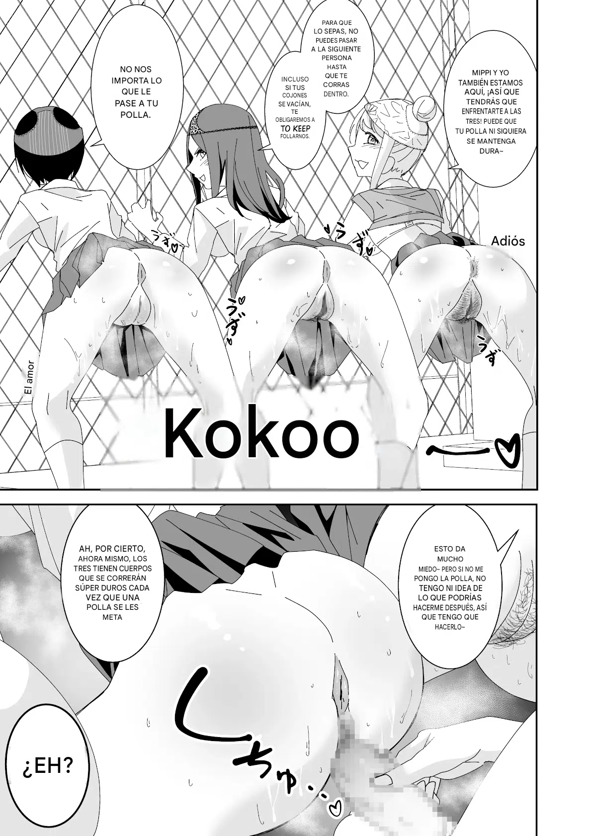 Saimin Appli de! ~Ore o Ijimeta Baka Onna o Onaho ni Shite Otaku Tomodachi ni Zoutei Shitemita~ Español page 7 full