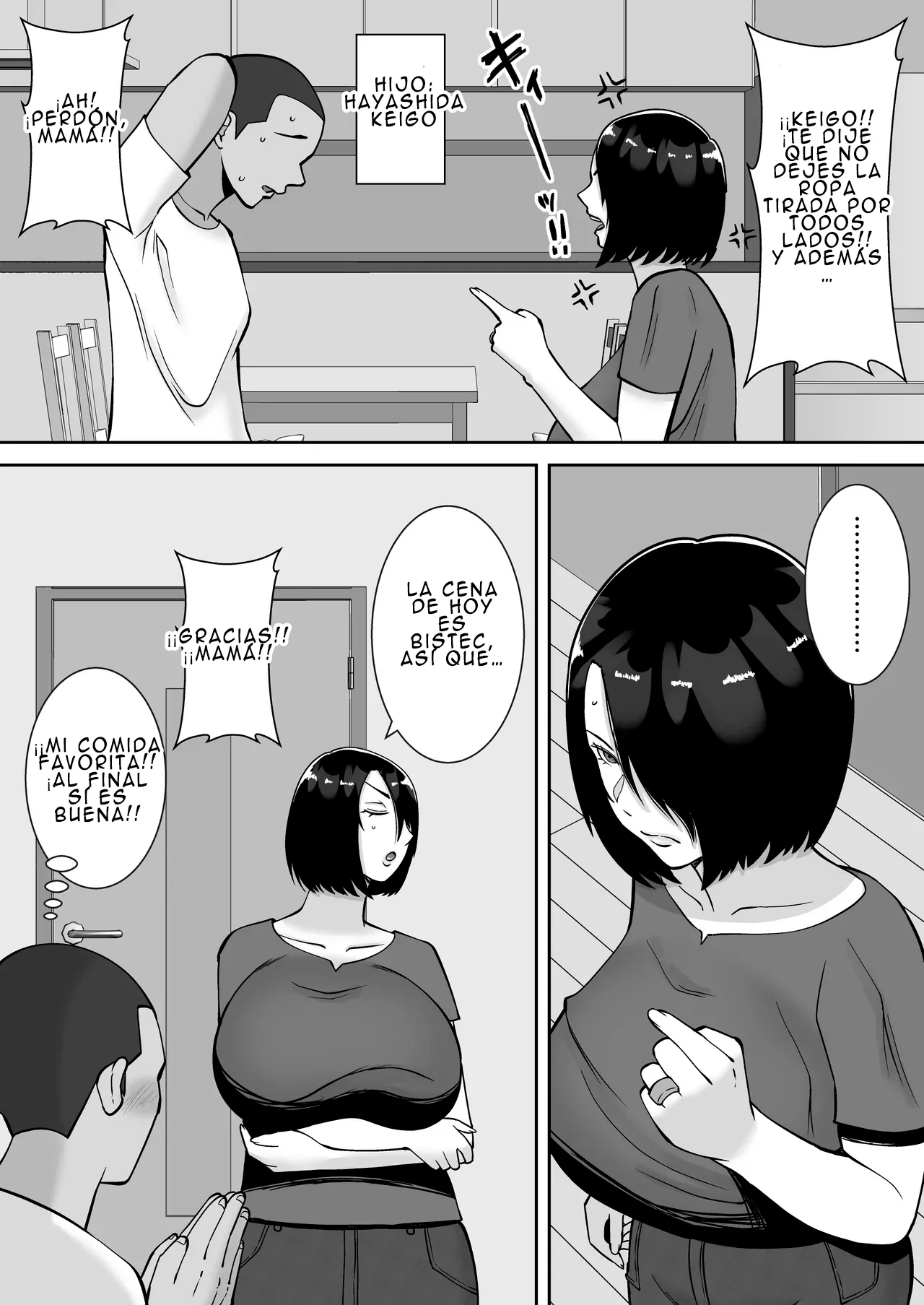 Boku no Aisuru Tsuma o Daite Kudasai page 5 full