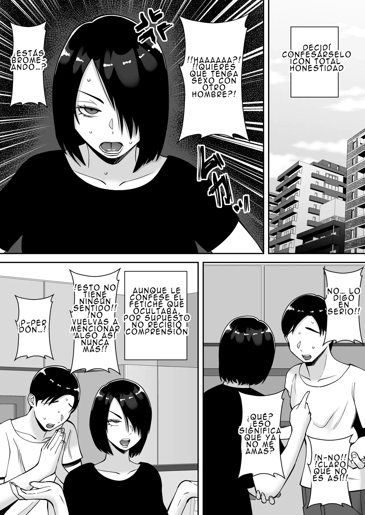Boku no Aisuru Tsuma o Daite Kudasai page 9 full