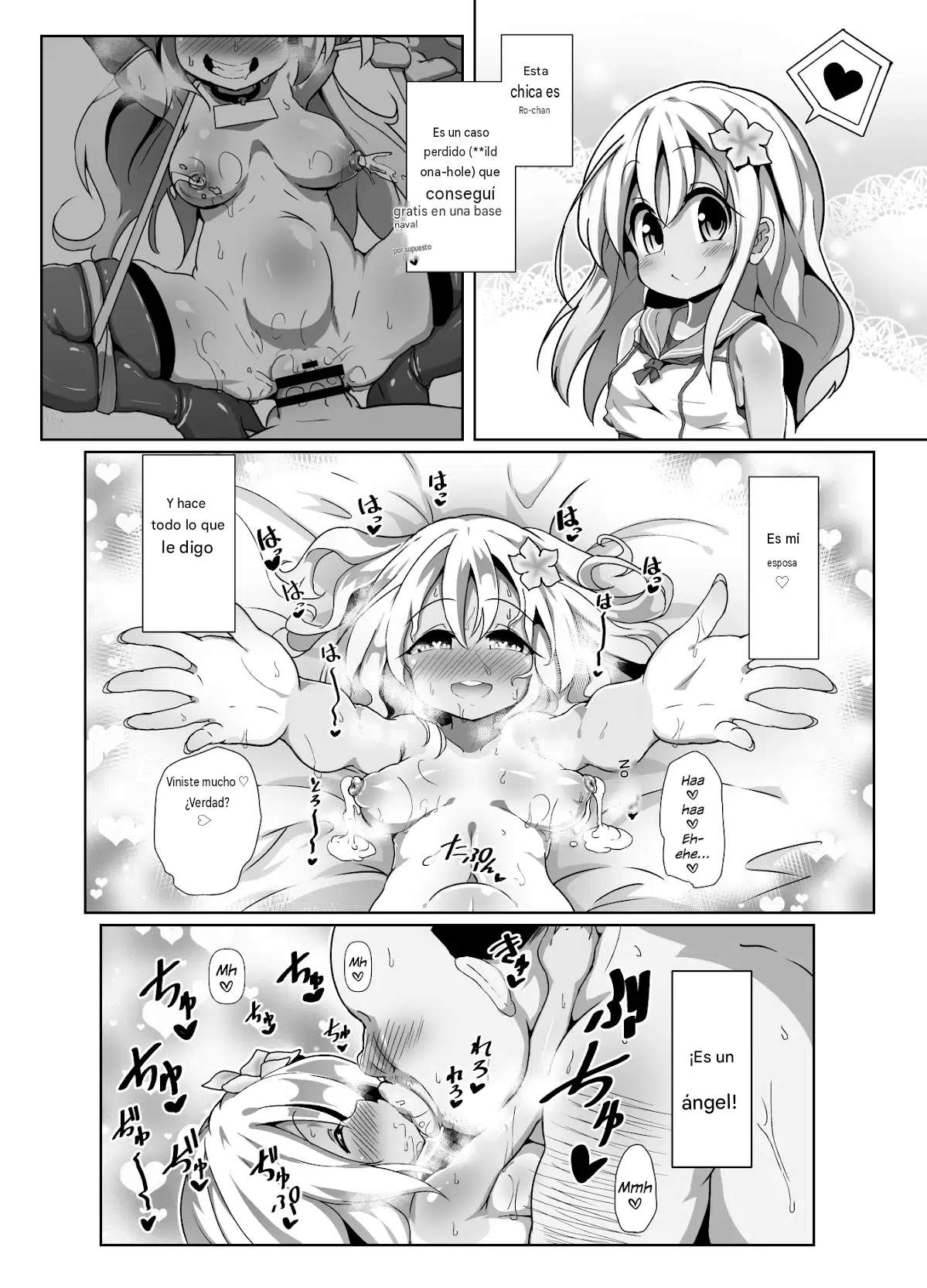 Ro-chan Mama to Tsukutte Asobo! page 3 full