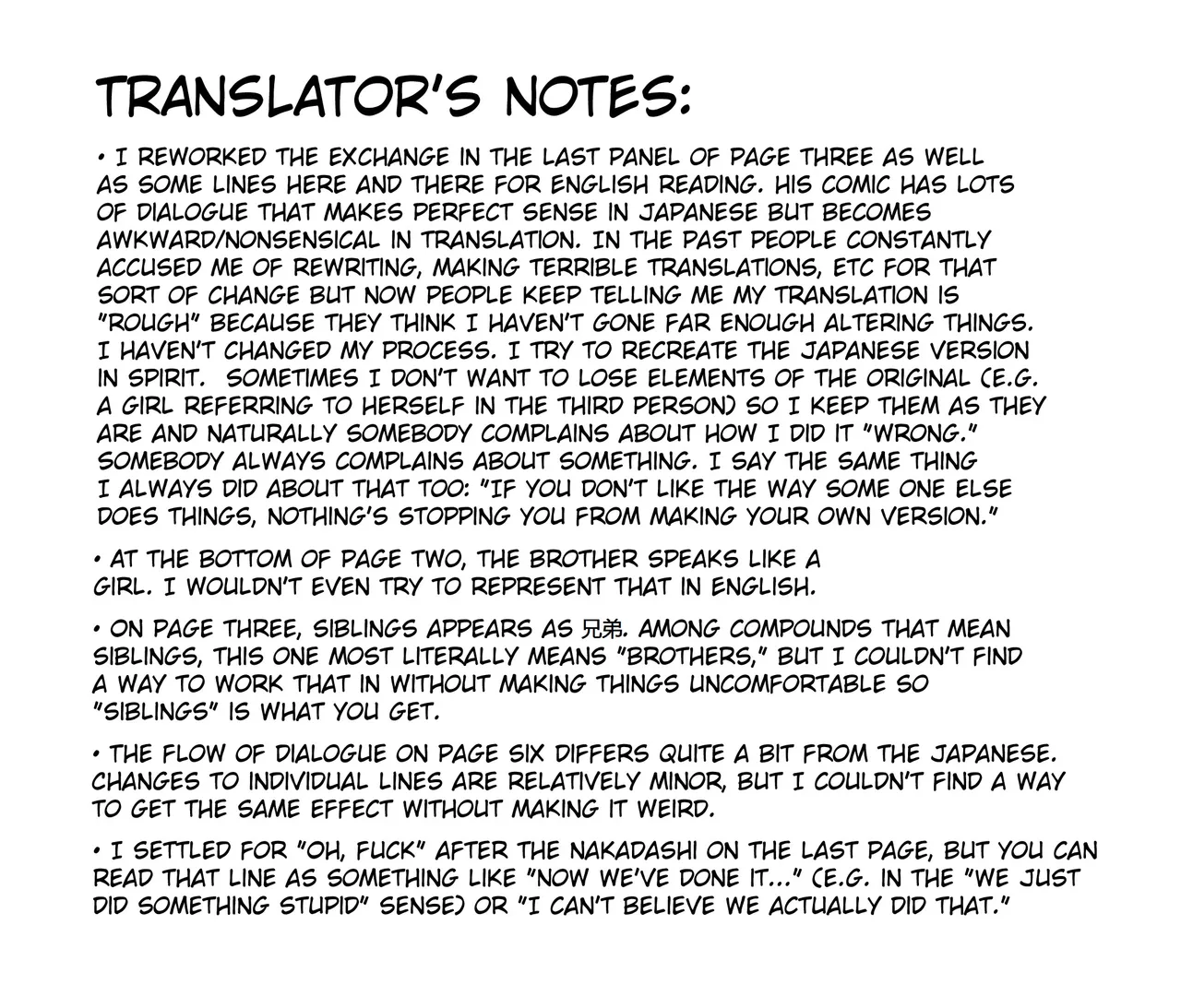 Usagi no Nee-chan page 10 full