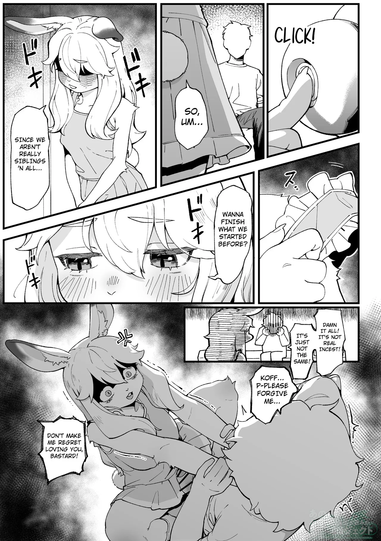 Usagi no Nee-chan page 3 full