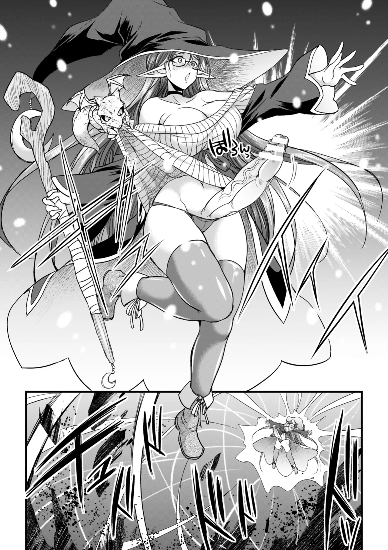 剣と魔法とフタナリエッチ page 11 full