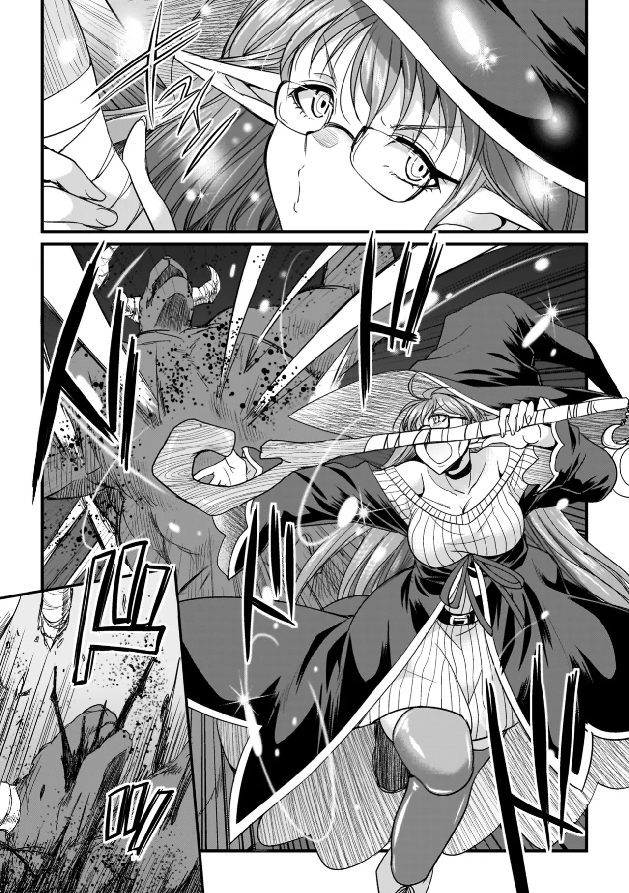 剣と魔法とフタナリエッチ page 9 full
