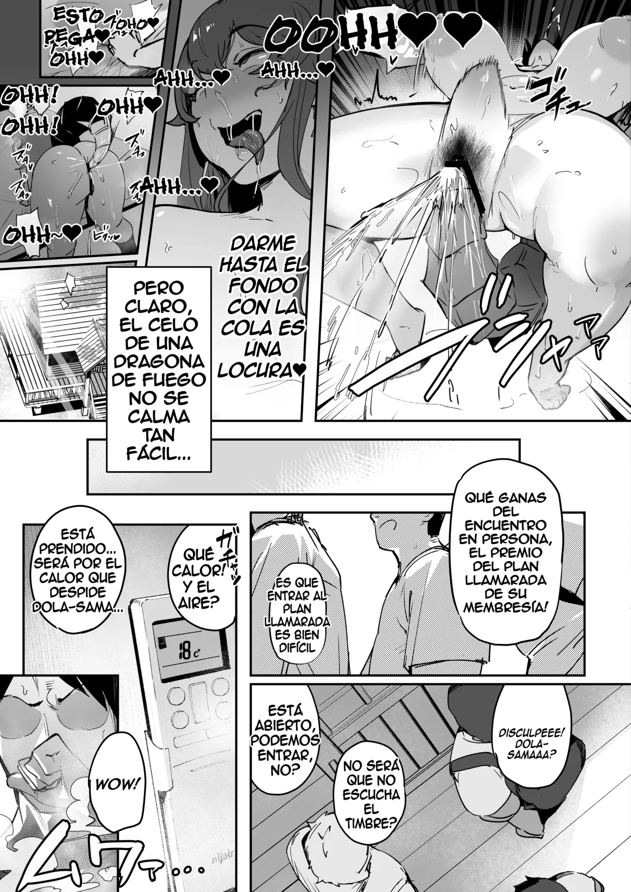 Asedaku Drake no Hounetsu | La calentura de la dragona sudada page 7 full