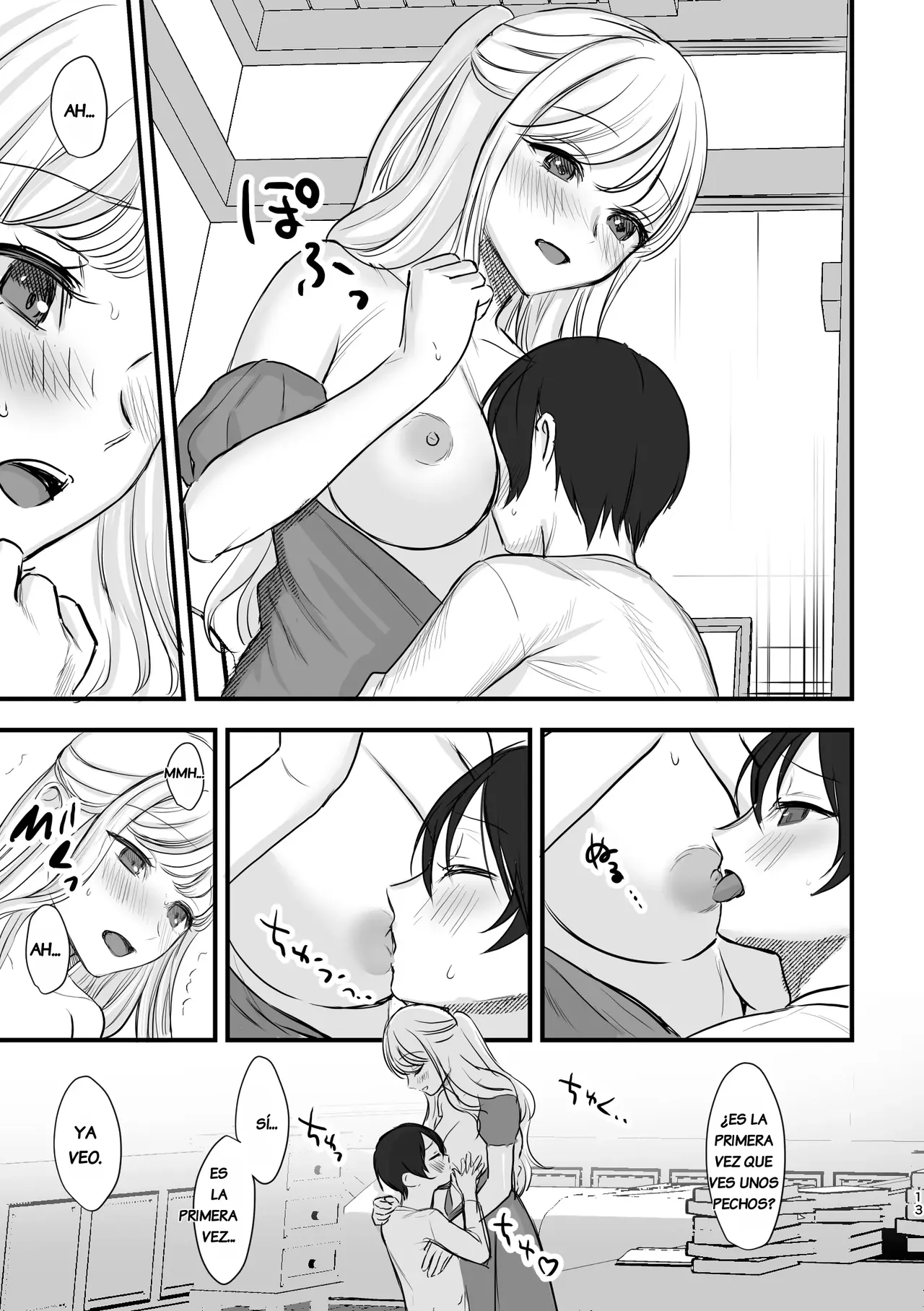 Daisukina o nēchan ni aisa re chau hanashi page 12 full